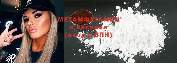 MESCALINE Богданович